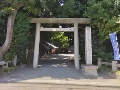 高座結御子神社(熱田神宮摂社)の鳥居