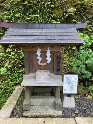 学文路天満宮(和歌山県)