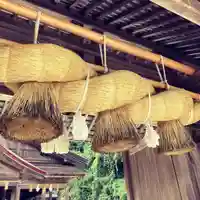 美保神社(島根県)