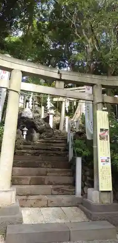 多摩川浅間神社の鳥居