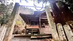 千磐神社(岡山県)