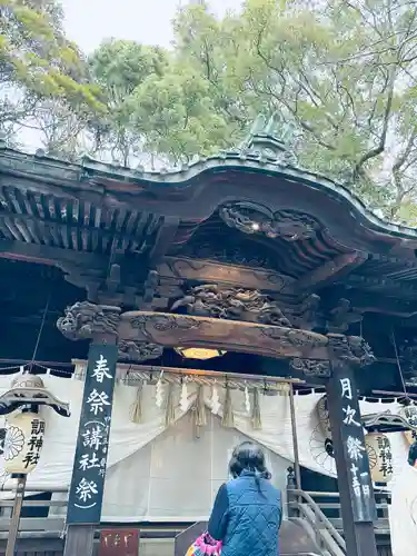 調神社(埼玉県)