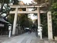 岡崎神社(京都府)