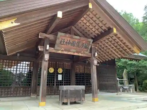 岩手護國神社の本殿