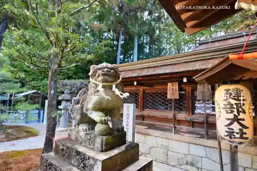 建部大社(滋賀県)