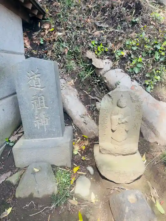 長藏寺(神奈川県)