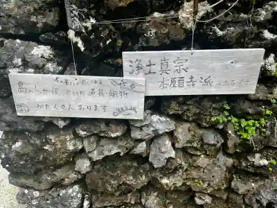 喜宝院の{uncategorized: "未分類", other: "その他", undefined: "問題あり", building: "その他建物", grave: "お墓", sacred_gate: "鳥居", guardian: "狛犬", statue: "像", buddha: "仏像", history: "歴史", nature: "自然", garden: "庭園", animal: "動物", pagoda: "塔", temizu: "手水舎", mountain_gate: "山門・神門", sanctuary: "本殿・本堂", subordinate: "末社・摂社", art: "芸術", scenery: "景色", jizo: "地蔵", ema: "絵馬", goshuin: "御朱印", omikuji: "おみくじ", items: "授与品その他", amulet: "お守り", goshuincho: "御朱印帳", eats: "食事", festival: "お祭り", votive_dance: "神楽", shichigosan: "七五三参", wedding: "結婚式", experience: "体験その他", initially: "初詣", around: "周辺", anti_infection: "感染症対策"}