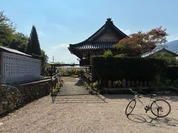 胎蔵寺(徳島県)