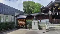 晴明神社(京都府)