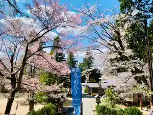 土津神社|こどもと出世の神さまのその他建物(2021年04月26日(月) 10時18分56秒投稿)