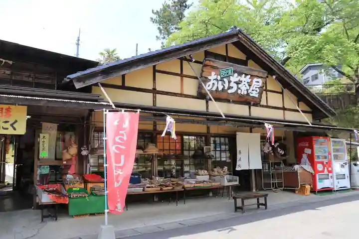 三渡神社のその他建物