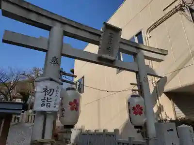 一宮神社(兵庫県)