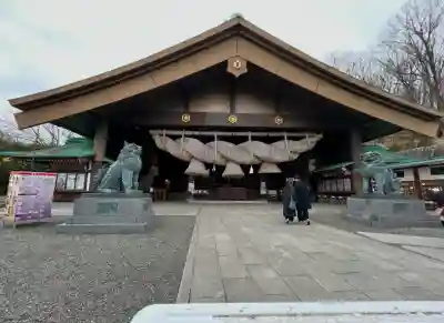常陸国出雲大社(茨城県)