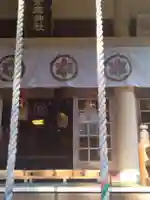 青麻神社(宮城県)