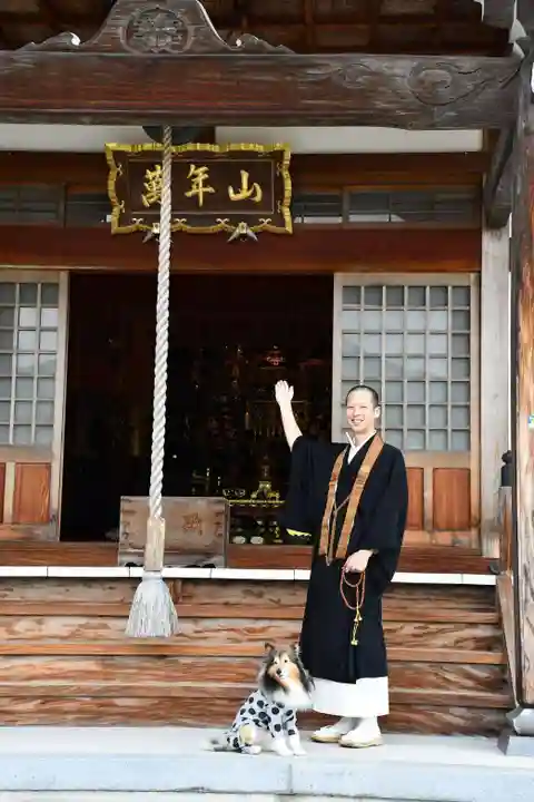 清水寺(岡山県)