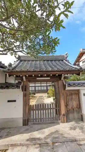 浄源院(京都府)