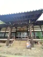 宗隆寺(神奈川県)