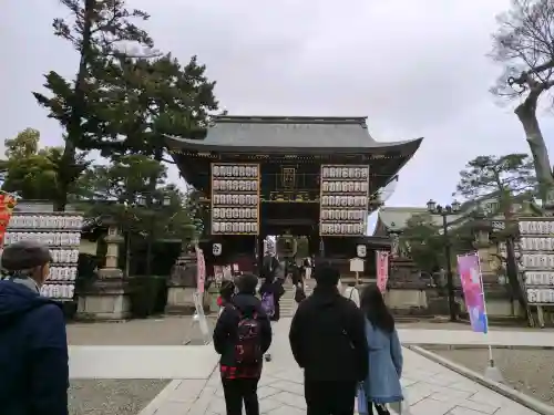 北野天満宮の{uncategorized: "未分類", other: "その他", undefined: "問題あり", building: "その他建物", grave: "お墓", sacred_gate: "鳥居", guardian: "狛犬", statue: "像", buddha: "仏像", history: "歴史", nature: "自然", garden: "庭園", animal: "動物", pagoda: "塔", temizu: "手水舎", mountain_gate: "山門・神門", sanctuary: "本殿・本堂", subordinate: "末社・摂社", art: "芸術", scenery: "景色", jizo: "地蔵", ema: "絵馬", goshuin: "御朱印", omikuji: "おみくじ", items: "授与品その他", amulet: "お守り", goshuincho: "御朱印帳", eats: "食事", festival: "お祭り", votive_dance: "神楽", shichigosan: "七五三参", wedding: "結婚式", experience: "体験その他", initially: "初詣", around: "周辺", anti_infection: "感染症対策"}
