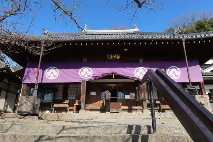 慈眼寺(大阪府)