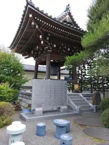 阿弥陀寺(福島県)
