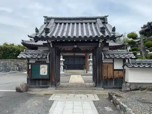 広潭寺の{uncategorized: "未分類", other: "その他", undefined: "問題あり", building: "その他建物", grave: "お墓", sacred_gate: "鳥居", guardian: "狛犬", statue: "像", buddha: "仏像", history: "歴史", nature: "自然", garden: "庭園", animal: "動物", pagoda: "塔", temizu: "手水舎", mountain_gate: "山門・神門", sanctuary: "本殿・本堂", subordinate: "末社・摂社", art: "芸術", scenery: "景色", jizo: "地蔵", ema: "絵馬", goshuin: "御朱印", omikuji: "おみくじ", items: "授与品その他", amulet: "お守り", goshuincho: "御朱印帳", eats: "食事", festival: "お祭り", votive_dance: "神楽", shichigosan: "七五三参", wedding: "結婚式", experience: "体験その他", initially: "初詣", around: "周辺", anti_infection: "感染症対策"}