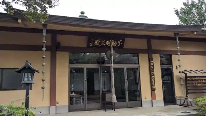 井口院の末社・摂社