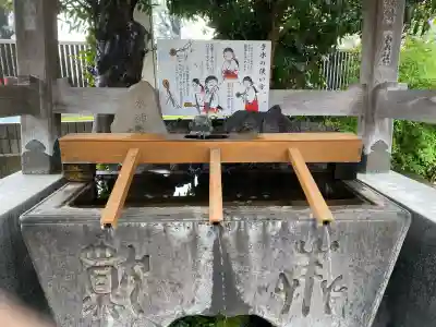 鳩ヶ谷氷川神社の{uncategorized: "未分類", other: "その他", undefined: "問題あり", building: "その他建物", grave: "お墓", sacred_gate: "鳥居", guardian: "狛犬", statue: "像", buddha: "仏像", history: "歴史", nature: "自然", garden: "庭園", animal: "動物", pagoda: "塔", temizu: "手水舎", mountain_gate: "山門・神門", sanctuary: "本殿・本堂", subordinate: "末社・摂社", art: "芸術", scenery: "景色", jizo: "地蔵", ema: "絵馬", goshuin: "御朱印", omikuji: "おみくじ", items: "授与品その他", amulet: "お守り", goshuincho: "御朱印帳", eats: "食事", festival: "お祭り", votive_dance: "神楽", shichigosan: "七五三参", wedding: "結婚式", experience: "体験その他", initially: "初詣", around: "周辺", anti_infection: "感染症対策"}