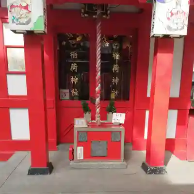 津軽稲荷神社の本殿・本堂