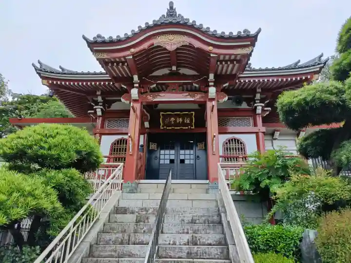 宗隆寺(神奈川県)