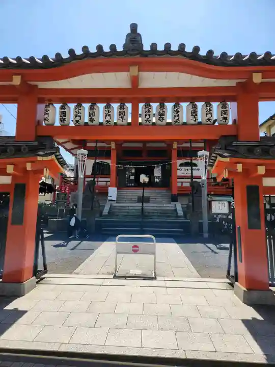 善國寺の{uncategorized: "未分類", other: "その他", undefined: "問題あり", building: "その他建物", grave: "お墓", sacred_gate: "鳥居", guardian: "狛犬", statue: "像", buddha: "仏像", history: "歴史", nature: "自然", garden: "庭園", animal: "動物", pagoda: "塔", temizu: "手水舎", mountain_gate: "山門・神門", sanctuary: "本殿・本堂", subordinate: "末社・摂社", art: "芸術", scenery: "景色", jizo: "地蔵", ema: "絵馬", goshuin: "御朱印", omikuji: "おみくじ", items: "授与品その他", amulet: "お守り", goshuincho: "御朱印帳", eats: "食事", festival: "お祭り", votive_dance: "神楽", shichigosan: "七五三参", wedding: "結婚式", experience: "体験その他", initially: "初詣", around: "周辺", anti_infection: "感染症対策"}