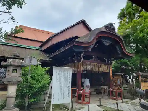 下御霊神社の本殿・本堂
