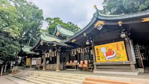 検見川神社の本殿・本堂