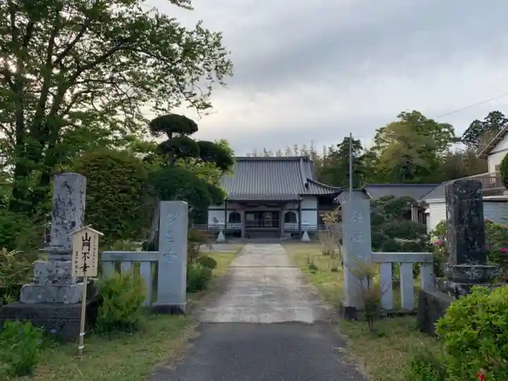 妙昌寺(千葉県)