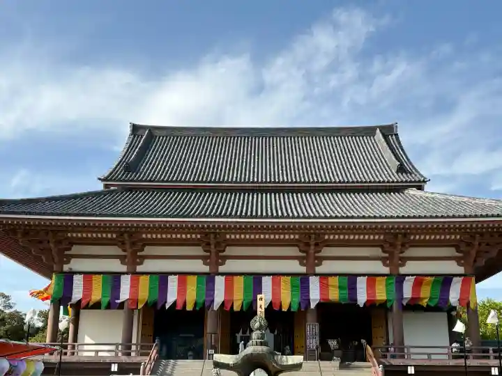 西新井大師総持寺の{uncategorized: "未分類", other: "その他", undefined: "問題あり", building: "その他建物", grave: "お墓", sacred_gate: "鳥居", guardian: "狛犬", statue: "像", buddha: "仏像", history: "歴史", nature: "自然", garden: "庭園", animal: "動物", pagoda: "塔", temizu: "手水舎", mountain_gate: "山門・神門", sanctuary: "本殿・本堂", subordinate: "末社・摂社", art: "芸術", scenery: "景色", jizo: "地蔵", ema: "絵馬", goshuin: "御朱印", omikuji: "おみくじ", items: "授与品その他", amulet: "お守り", goshuincho: "御朱印帳", eats: "食事", festival: "お祭り", votive_dance: "神楽", shichigosan: "七五三参", wedding: "結婚式", experience: "体験その他", initially: "初詣", around: "周辺", anti_infection: "感染症対策"}
