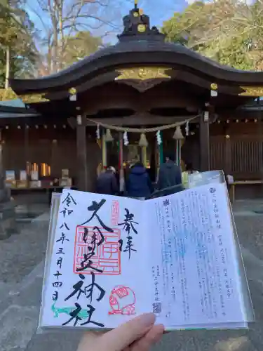 岩槻久伊豆神社(埼玉県)