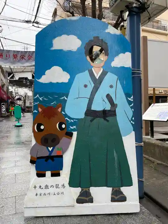 仲町稲荷神社(東京都)