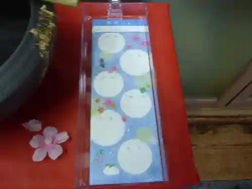 留辺蘂神社のおみくじ