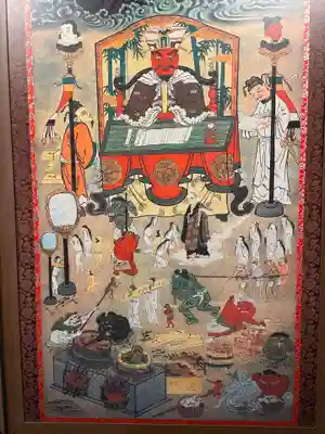 法乗院（深川閻魔堂）(東京都)