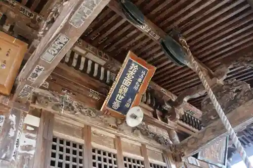 高瀬観音堂の本殿・本堂