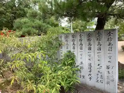 田村神社のその他建物