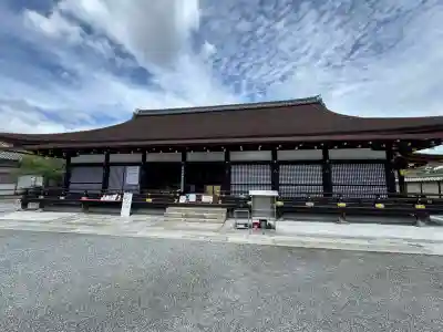 東寺（教王護国寺）の{uncategorized: "未分類", other: "その他", undefined: "問題あり", building: "その他建物", grave: "お墓", sacred_gate: "鳥居", guardian: "狛犬", statue: "像", buddha: "仏像", history: "歴史", nature: "自然", garden: "庭園", animal: "動物", pagoda: "塔", temizu: "手水舎", mountain_gate: "山門・神門", sanctuary: "本殿・本堂", subordinate: "末社・摂社", art: "芸術", scenery: "景色", jizo: "地蔵", ema: "絵馬", goshuin: "御朱印", omikuji: "おみくじ", items: "授与品その他", amulet: "お守り", goshuincho: "御朱印帳", eats: "食事", festival: "お祭り", votive_dance: "神楽", shichigosan: "七五三参", wedding: "結婚式", experience: "体験その他", initially: "初詣", around: "周辺", anti_infection: "感染症対策"}