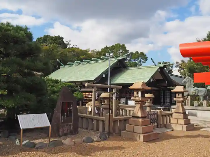和田神社(兵庫県)