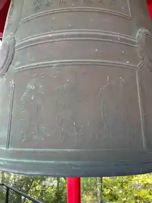 薬師寺(愛知県)