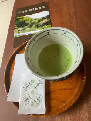 観音院(鳥取県)