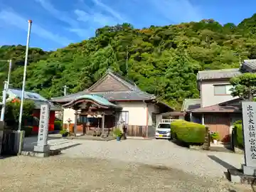 出雲大社新宮教会の本殿・本堂