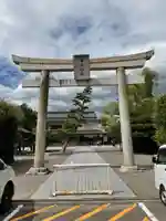 田縣神社の鳥居