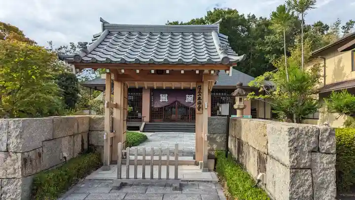 本栖寺(京都府)