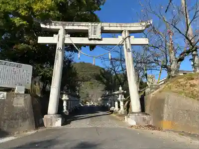 白山神社(香川県)