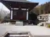 観音寺のその他建物