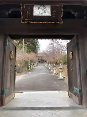 西光院の山門・神門